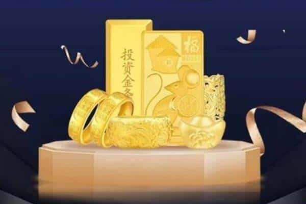 郑州巩义市回收黄金